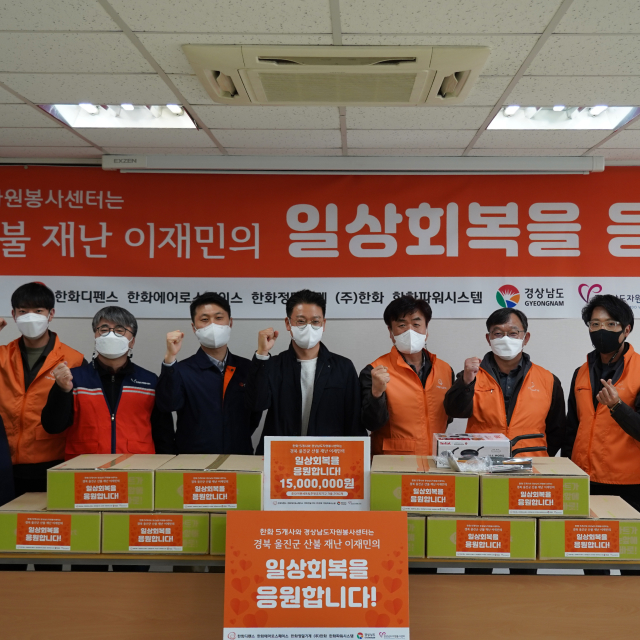 봉사활동 사진 3