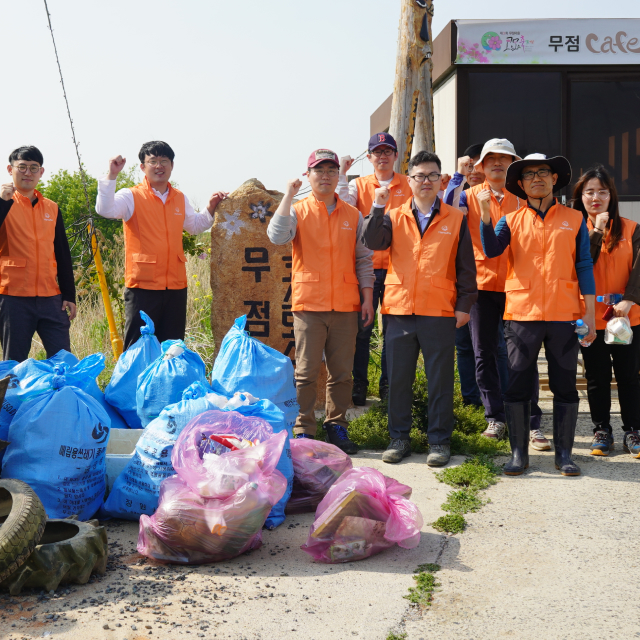 봉사활동 사진 4