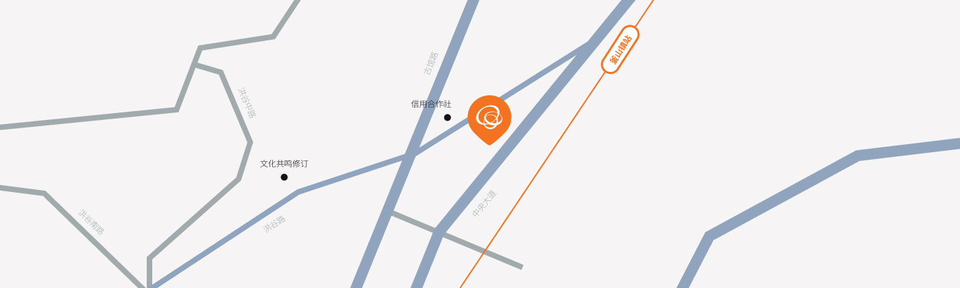 (釜山) 新事业中心